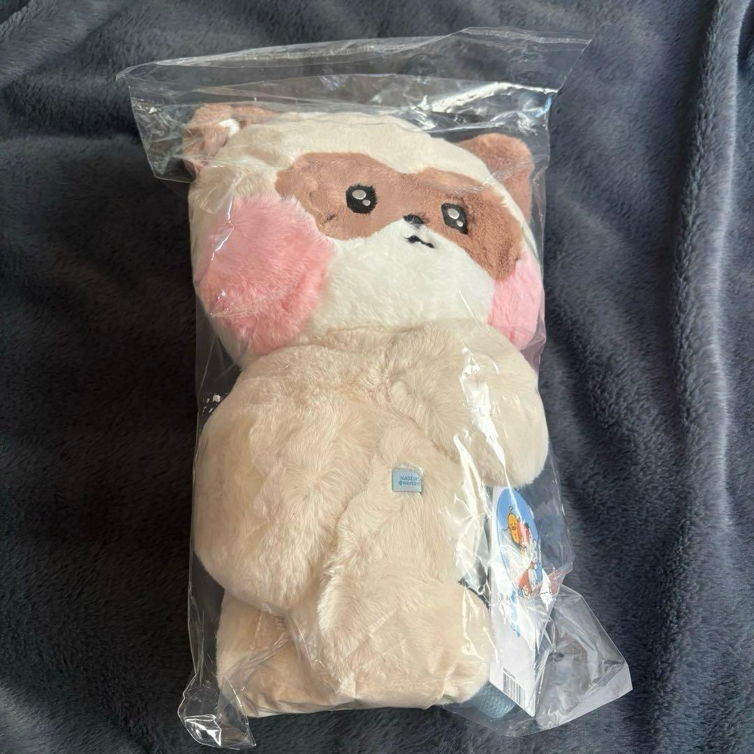 ZEROBASEONE zeroni ハニニ ぬいぐるみバッグ