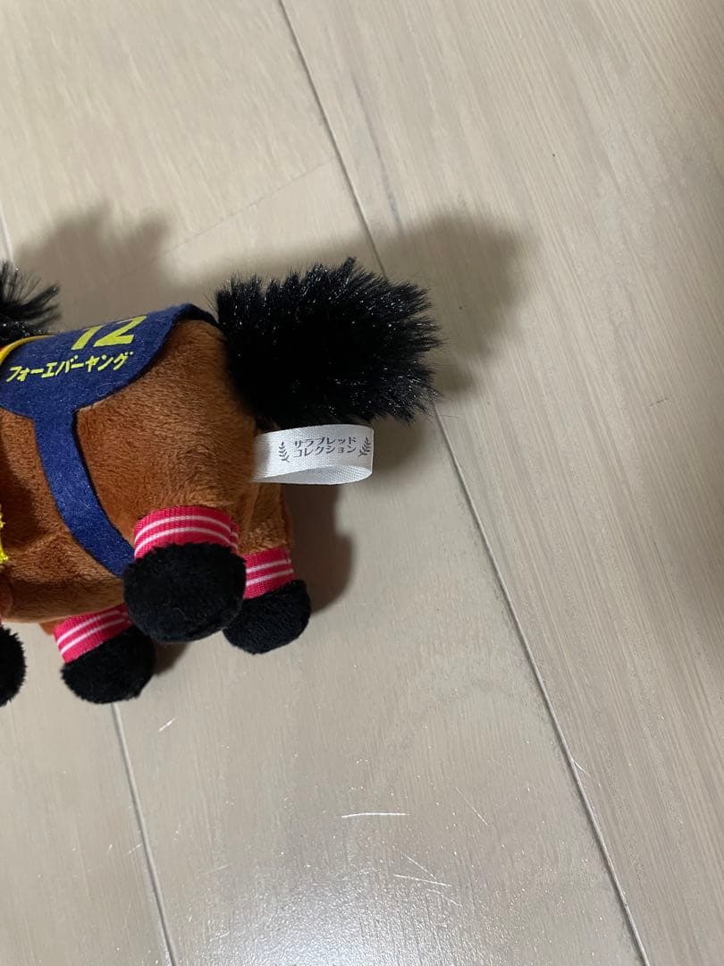 サラブレッドコレクションマスコットボールチェーン10個セット