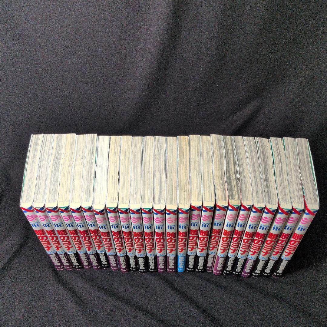 暁のヨナ 1-46巻　全巻セット