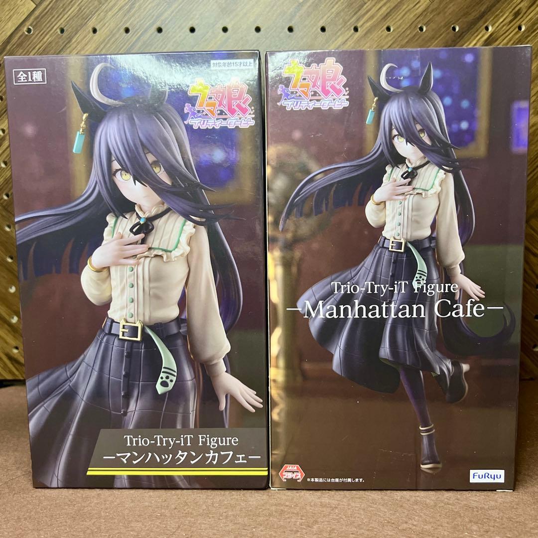 ウマ娘 マンハッタンカフェ　アグネス　Trio-Try-iT フィギュア　未開封