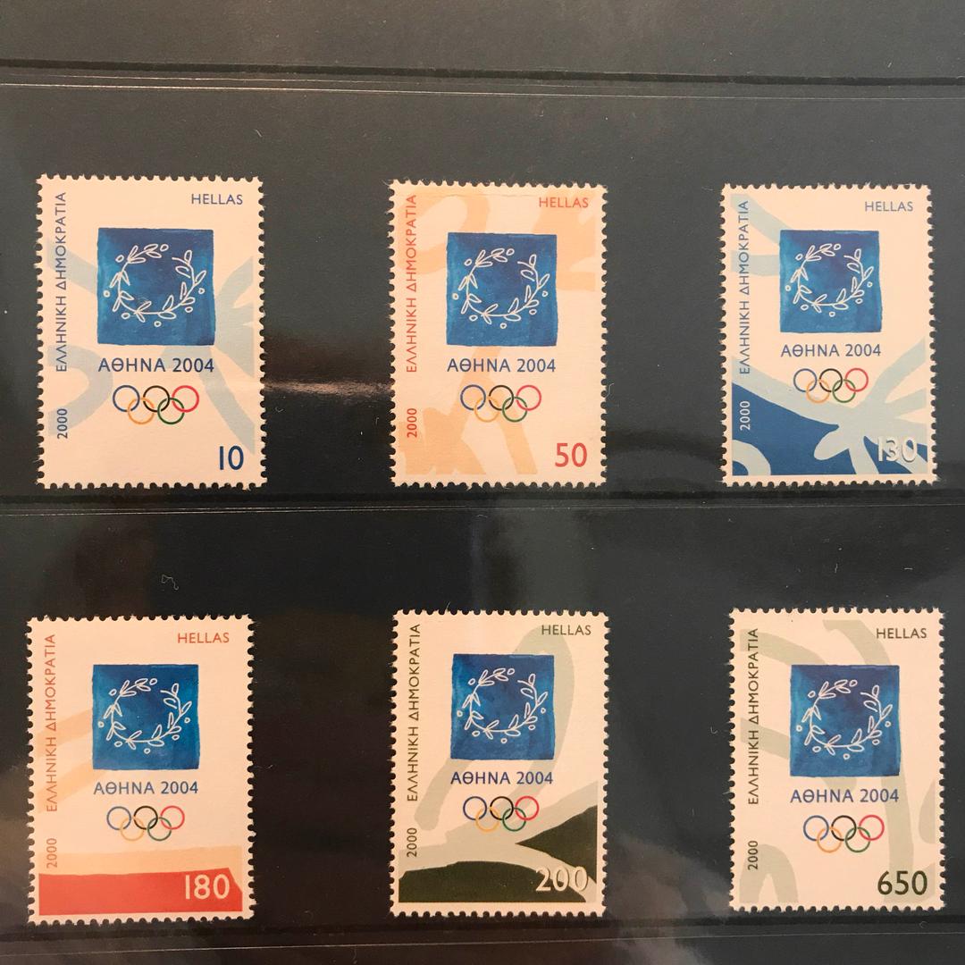 アテネオリンピック記念切手