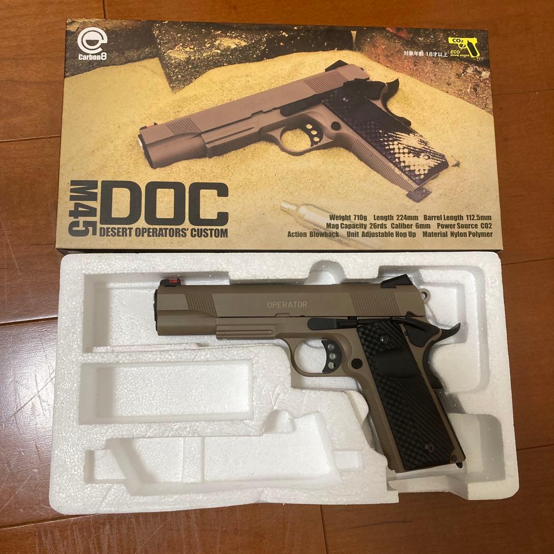 Carbon8 m45doc Co2ガスガン