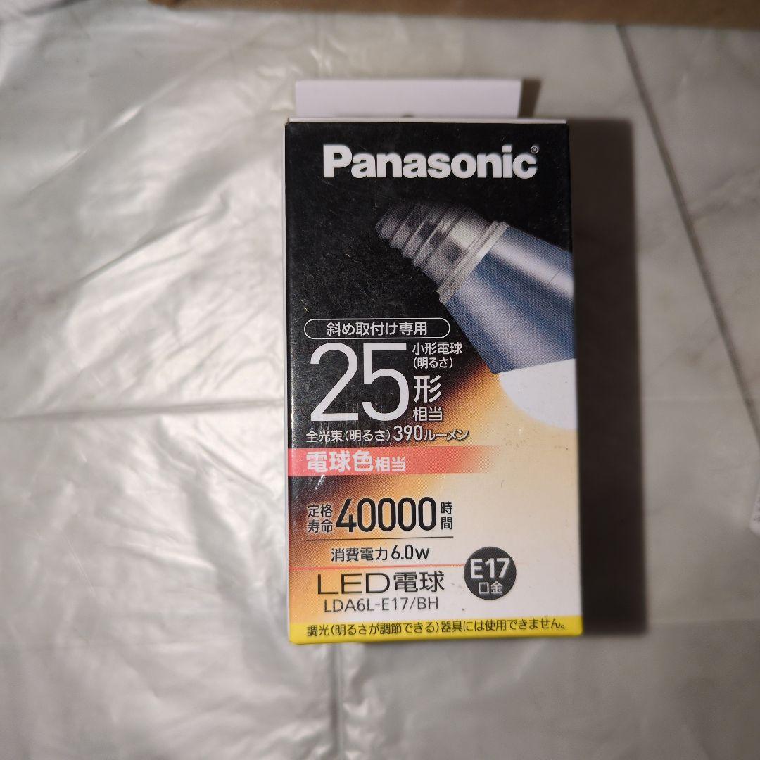 LED電球 E17小型電球 斜め専用タイプ パナソニック LDA6L-E17BH