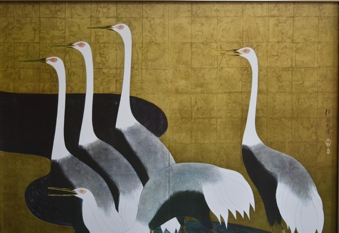江戸時代★琳派の画家・酒井抱一　筆作　群鶴図