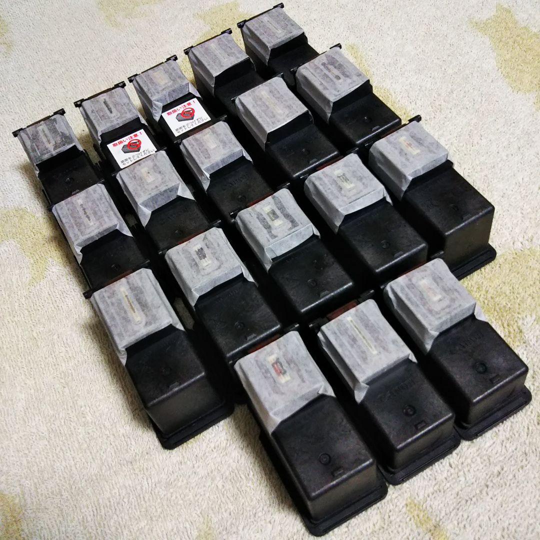 CANON純正インク 使用済み