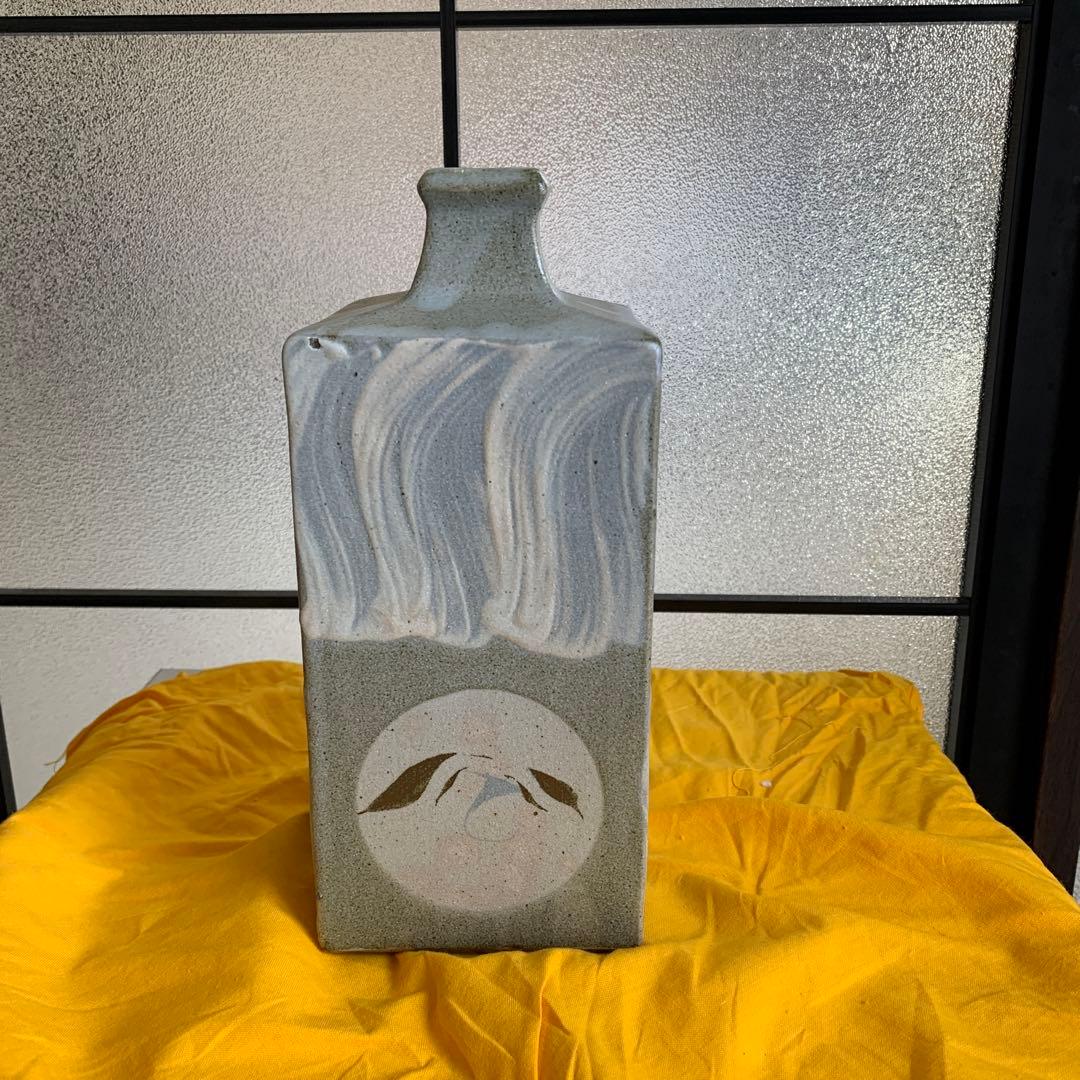 益子焼　明石庄作　鉄絵角瓶