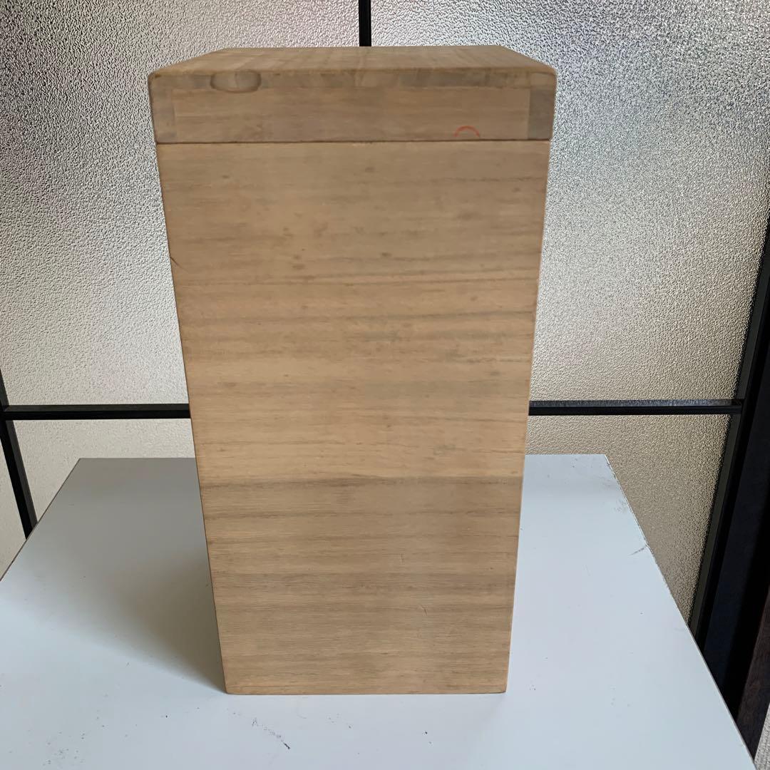 益子焼　明石庄作　鉄絵角瓶