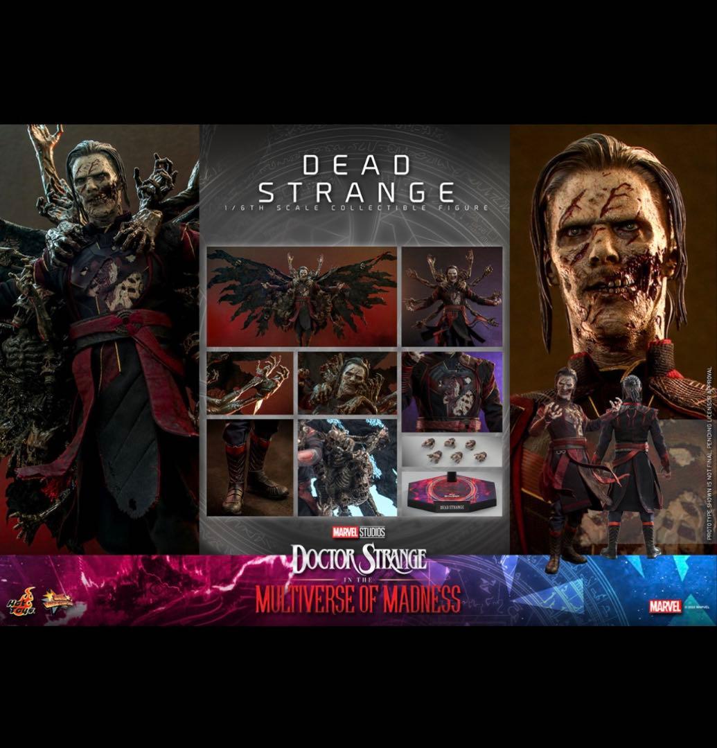 【未開封】ホットトイズ　ドクターストレンジ　デッドストレンジフィギュア