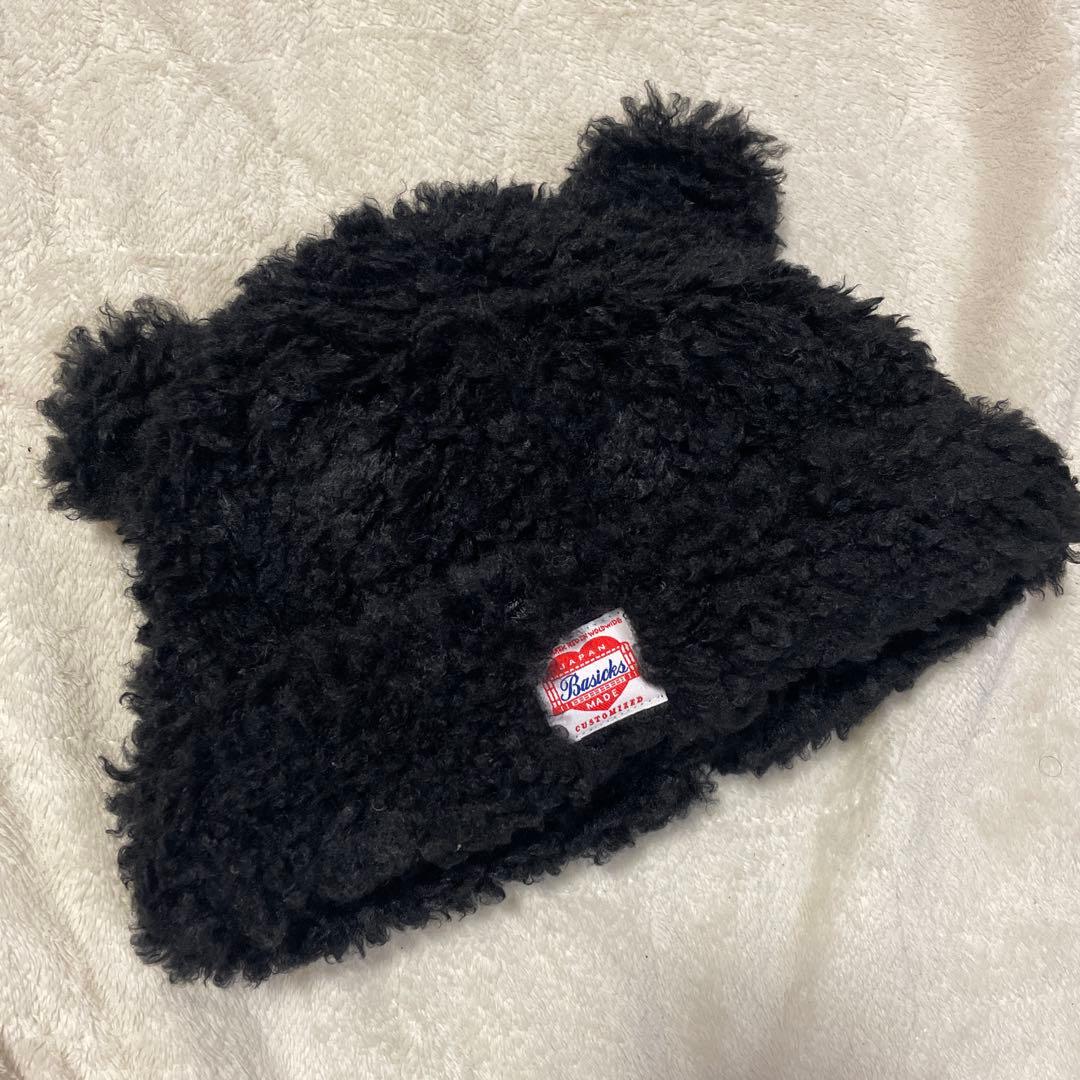 ベイシックス　ベアビーニー　ブラック　Sサイズ