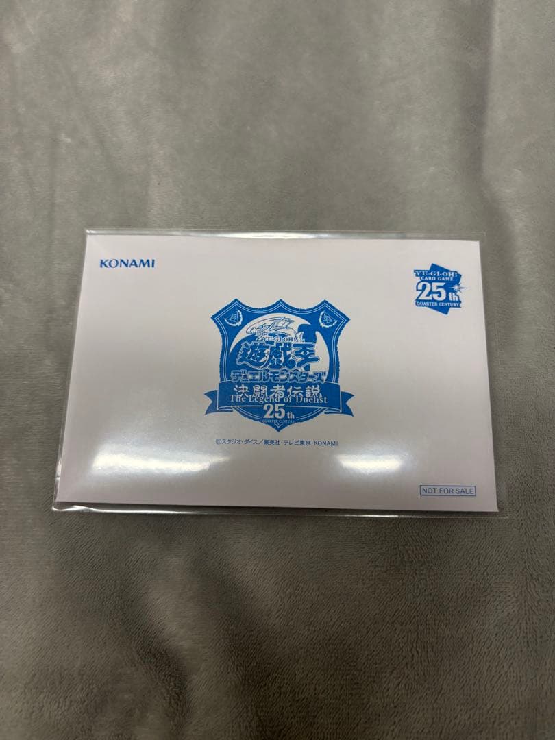 ゴ*ん様 遊戯王　東京ドーム限定品セット