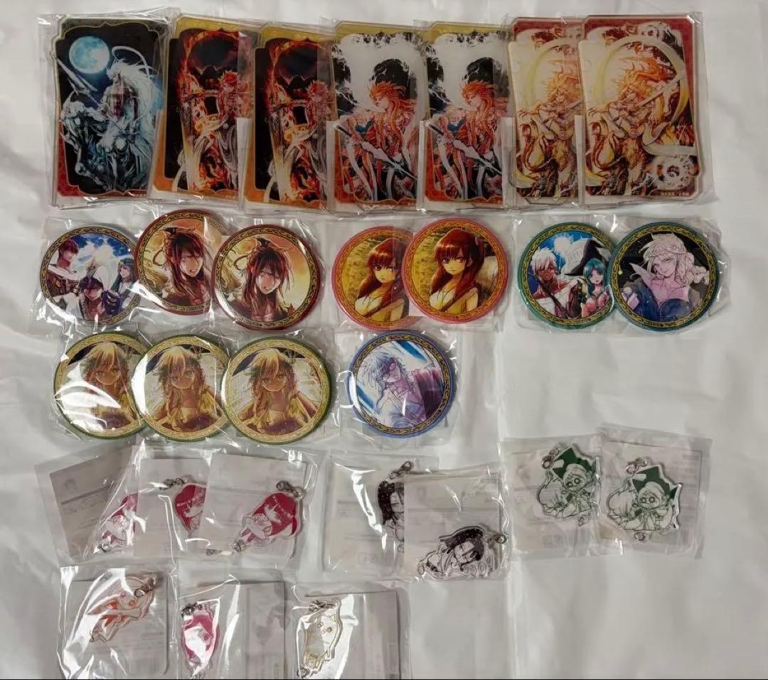 マギ　くじ引き堂　まとめ売り　①