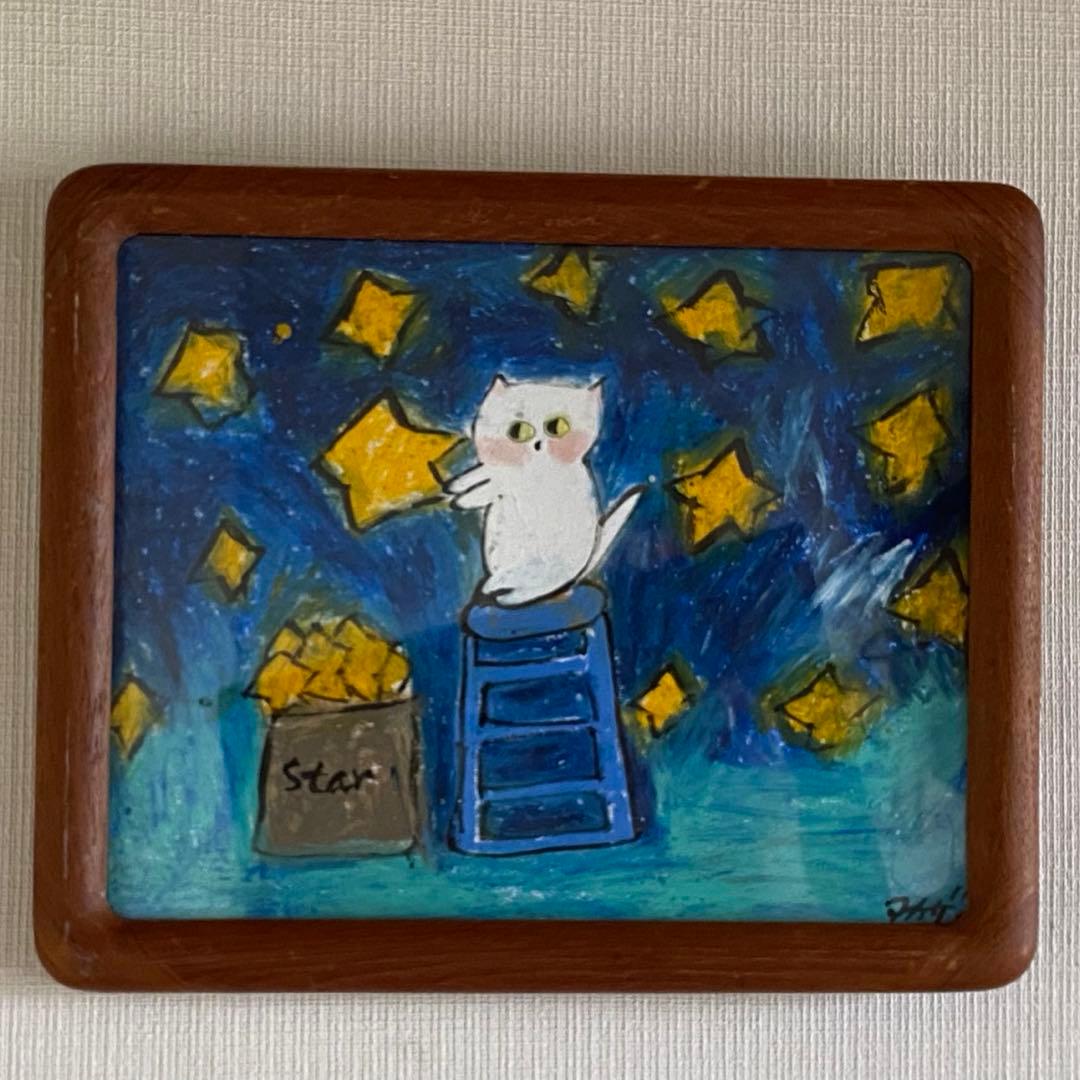 絵画。原画【かわいい白い猫が夜に梯子を登って光る星を集める】