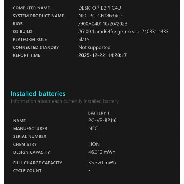 タッチパネル フルHD 軽量 13 NEC i7-8 SSD512GB オフィス