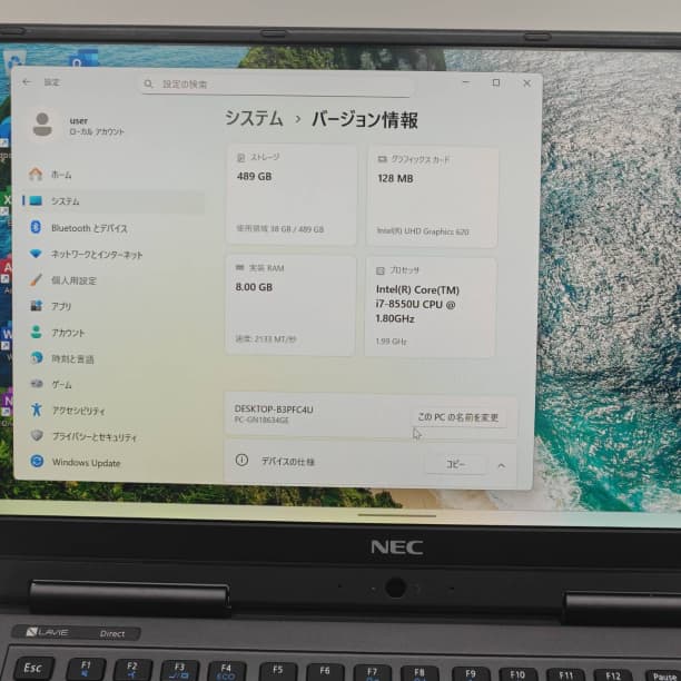 タッチパネル フルHD 軽量 13 NEC i7-8 SSD512GB オフィス