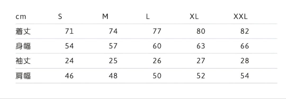 ク*ダ様 supreme Bubble S/S Top