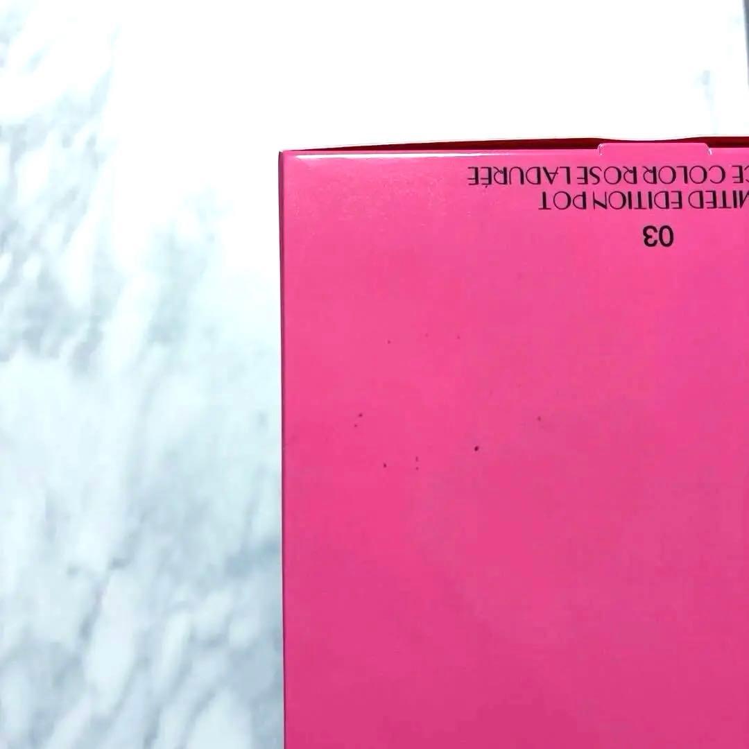 レメルヴェイユーズラデュレ ラデュレ チーク ポット 03 サクラ パウダー