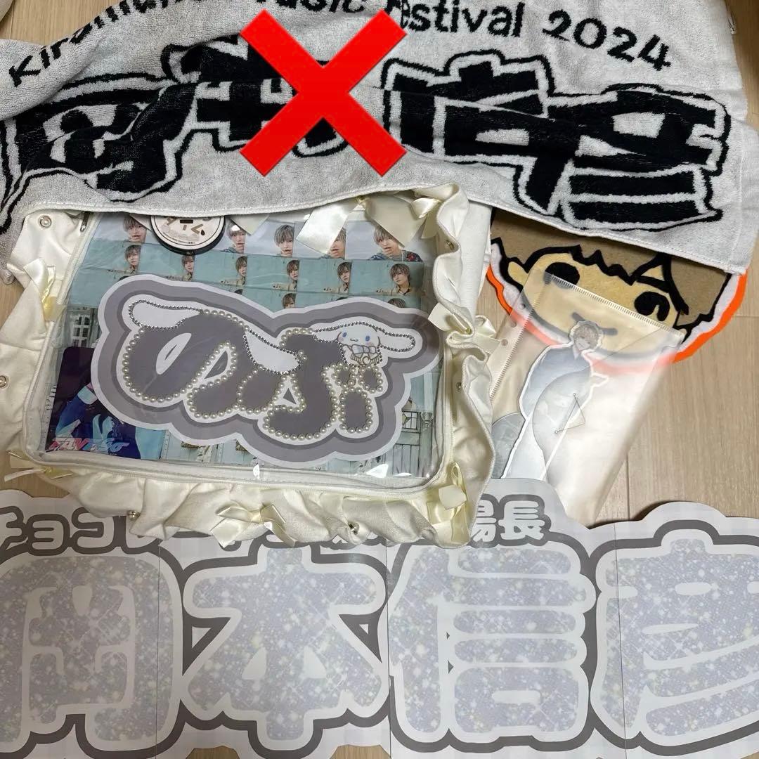 岡本信彦 グッズ