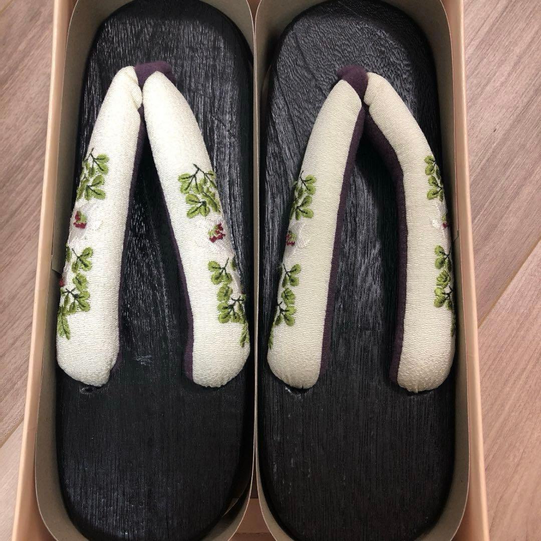 【値下げ】utatane ウタタネ 浴衣 きなりに光る黄金の蛍