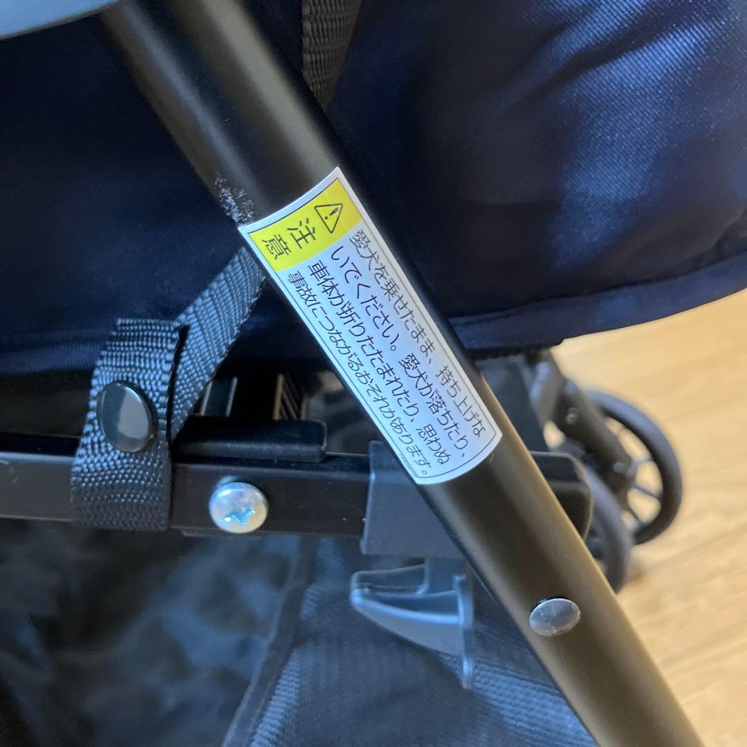 コムペット ミリミリライトα EG ロングD ネイビー