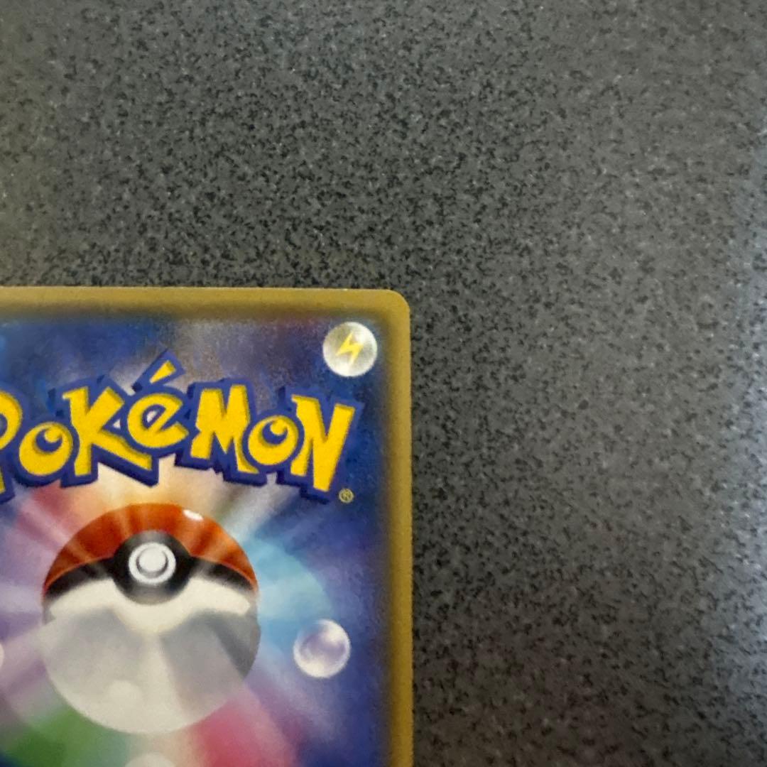 ゲンガーEX MゲンガーEX XY CP4 メガゲンガーEX