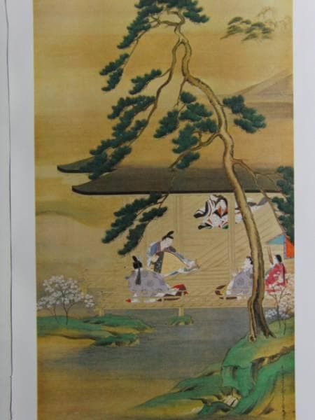 冷泉為恭、春秋行楽図、超希少・大判画集画、新品高級額装付