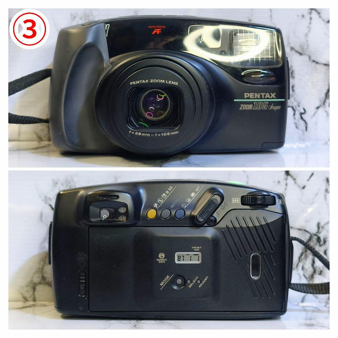 【動作OK】PENTAX、MINOLTA他各社 コンパクトフィルムカメラ 10台