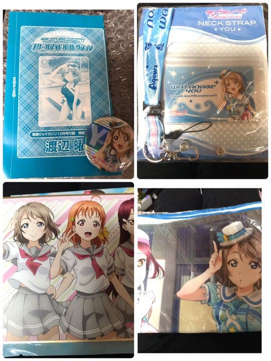 ラブライブ サンシャイン 渡辺曜　セット　フルグラフィックTシャツ　グッズセット