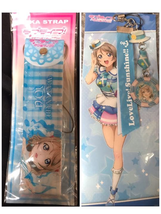 ラブライブ サンシャイン 渡辺曜　セット　フルグラフィックTシャツ　グッズセット