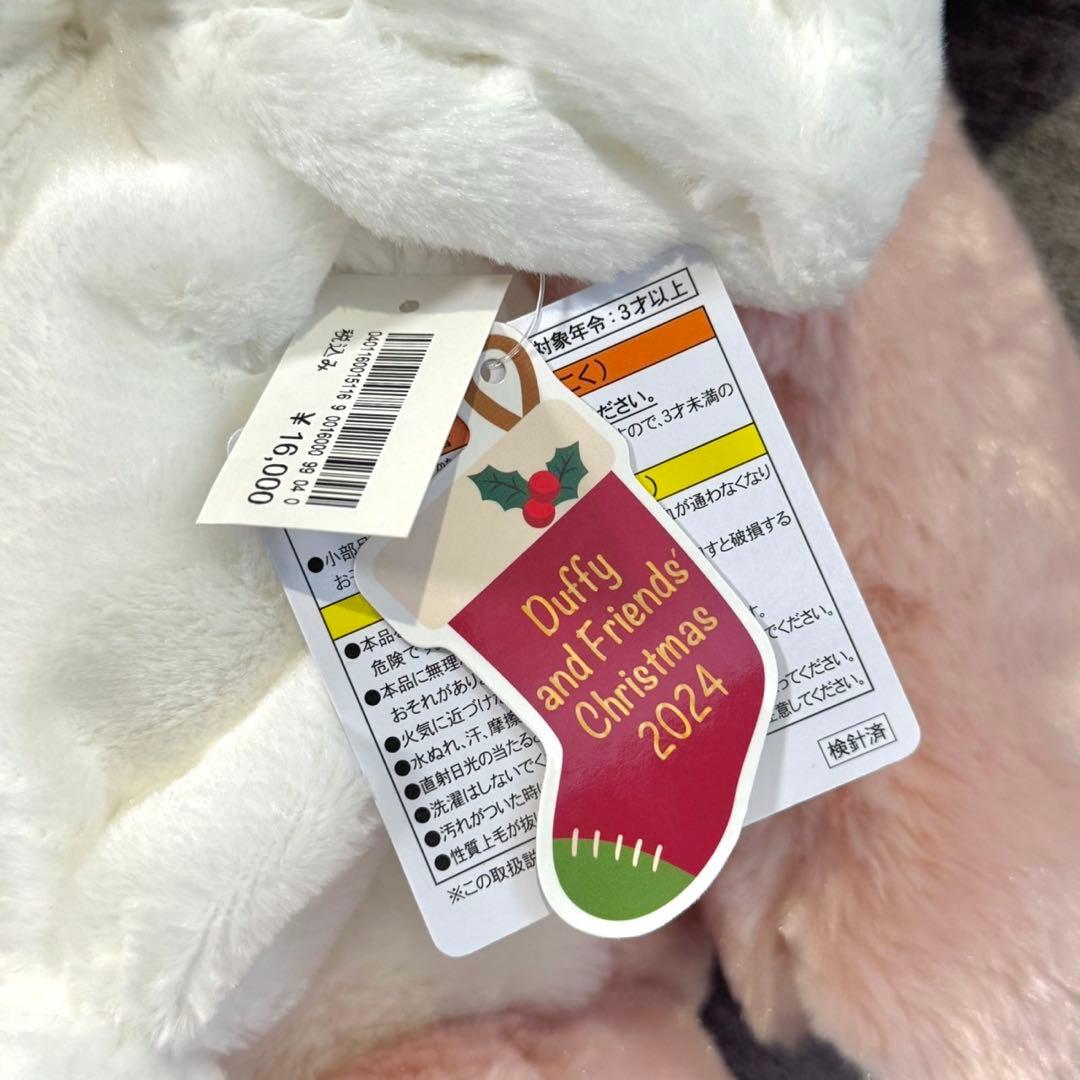 土日セール♪　ダンシングスノーフレークス　リーナベル　ぬいぐるみ　Mサイズ