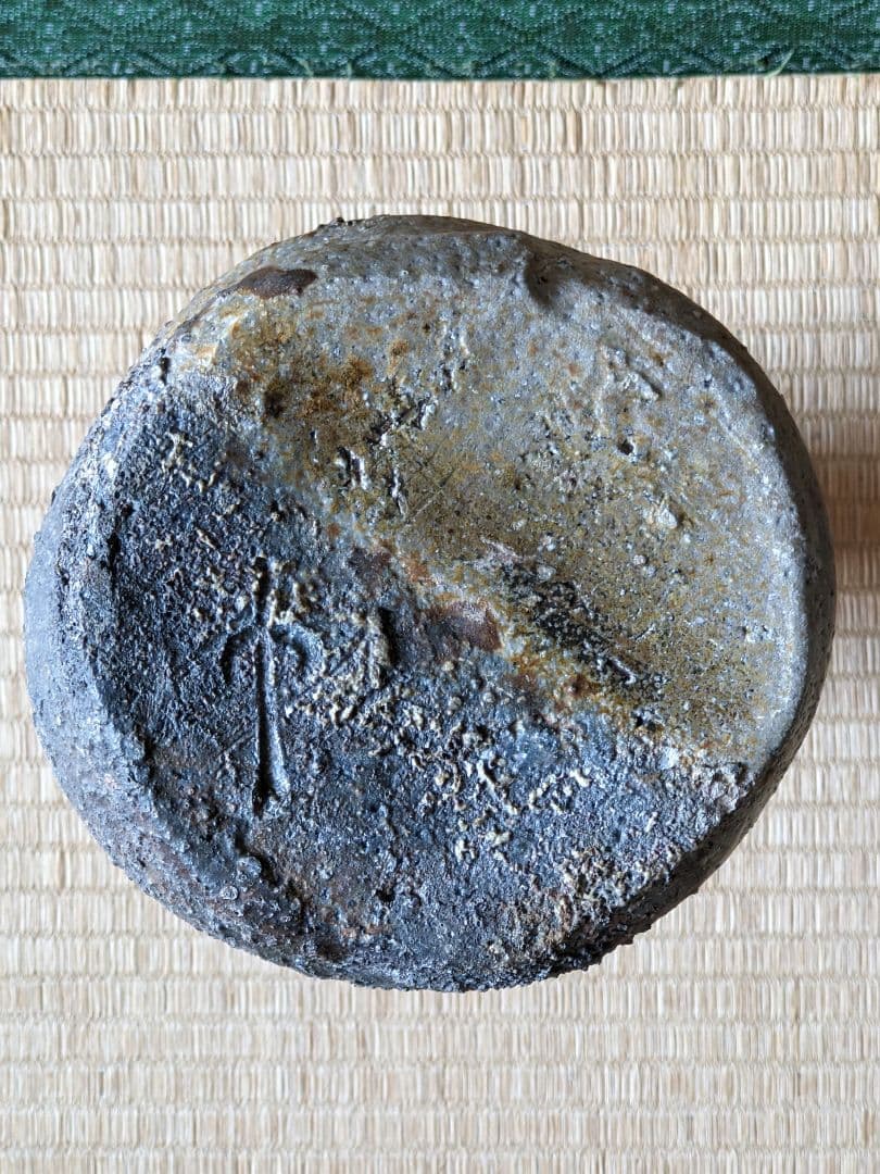 ♦備前焼 花器 花活け 華道 焼締め 岡山県 ？丹波焼 置物飾り 骨董品