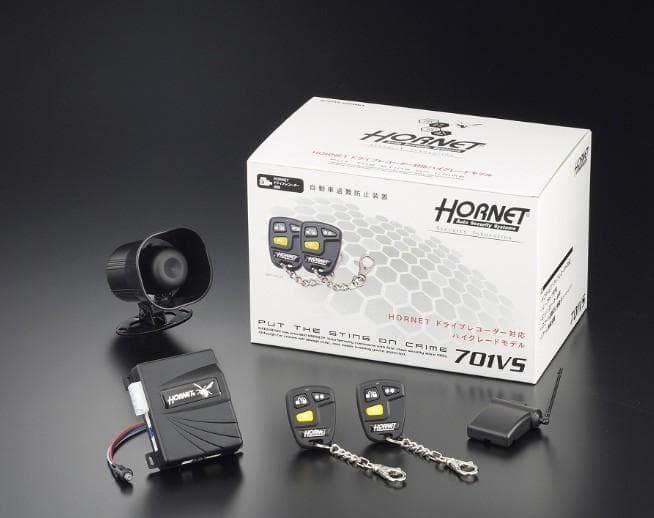 ！再値下げ！　未使用品　HORNET HORNETカーセキュリティ 701VS