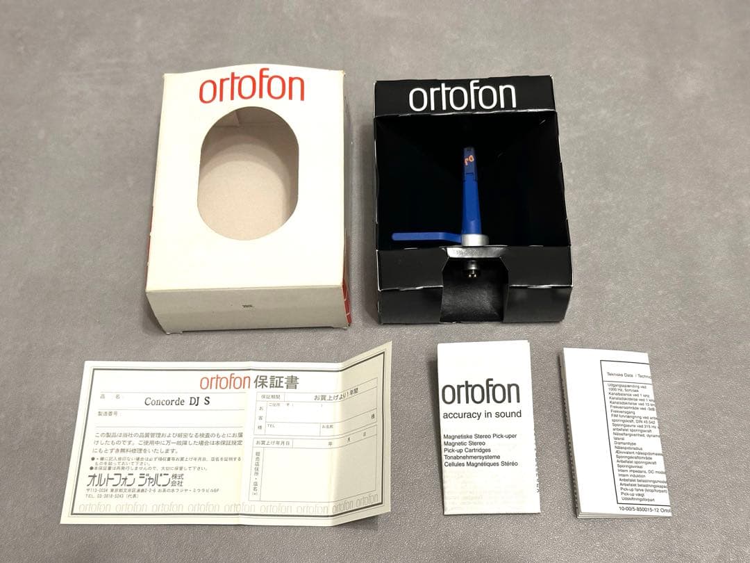Ortofon Concorde DJ S 動作確認済み 美品 カートリッジ 針