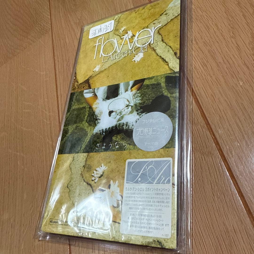 新品未開封 初回 flower ラルク L'Arc