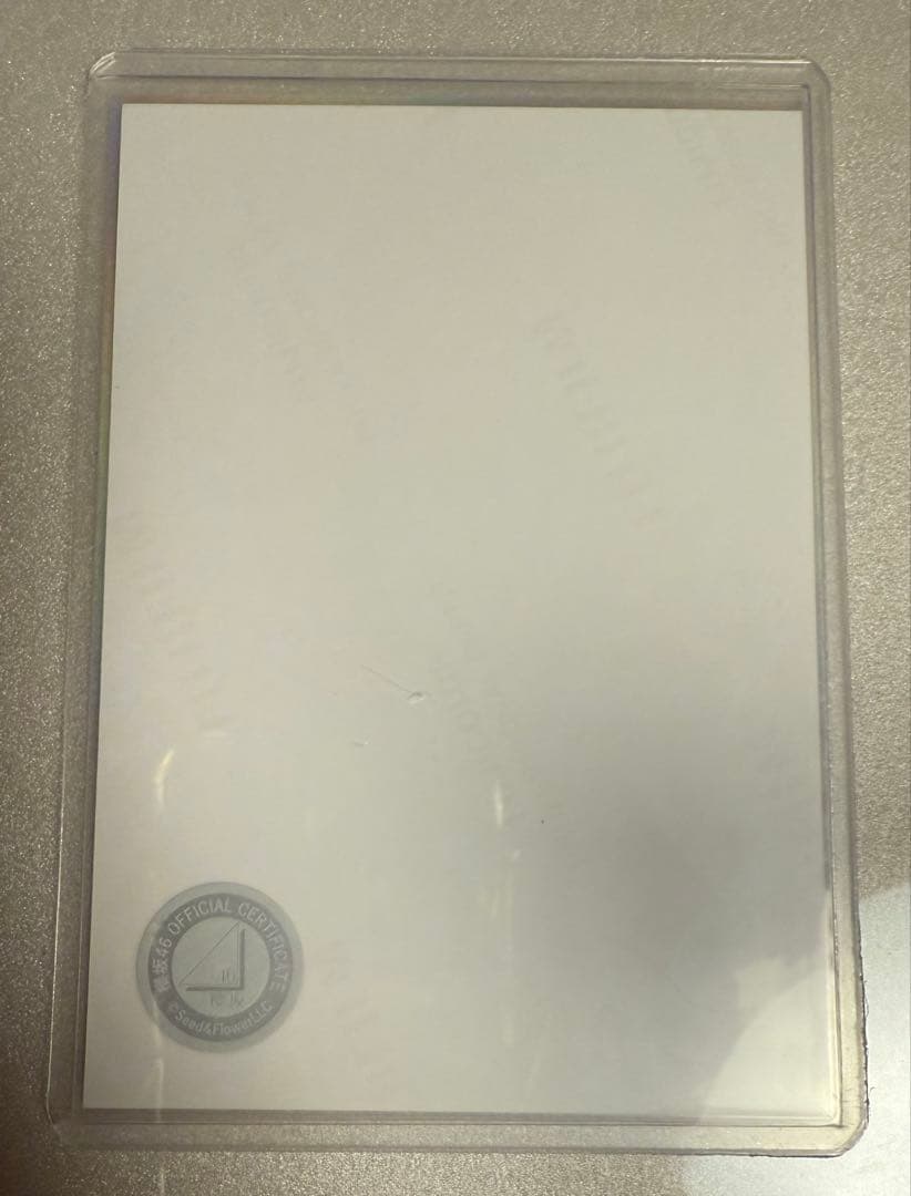 櫻坂46 生写真　浴衣2025 勝又春　チュウ　直筆　サイン