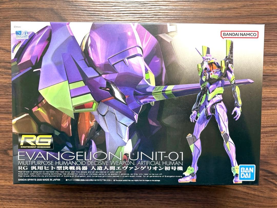 専用商品　RG エヴァンゲリオン初号機 1/144