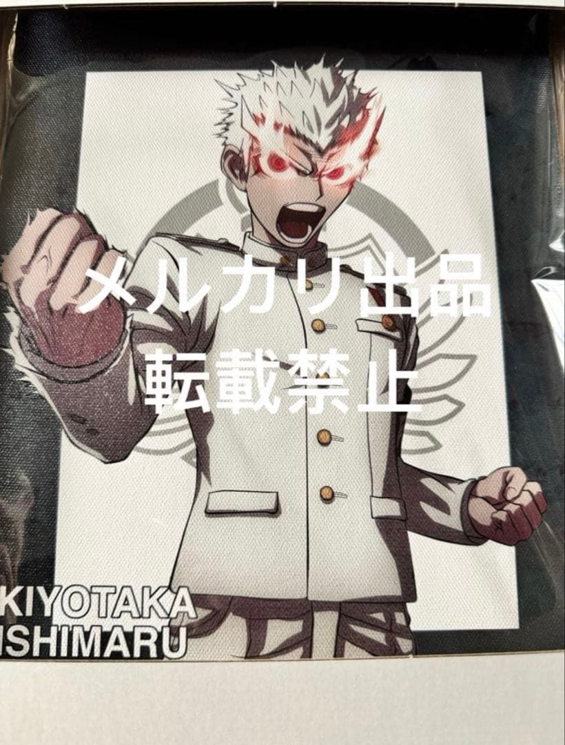 ダンガンロンパ石田キャンバスボード