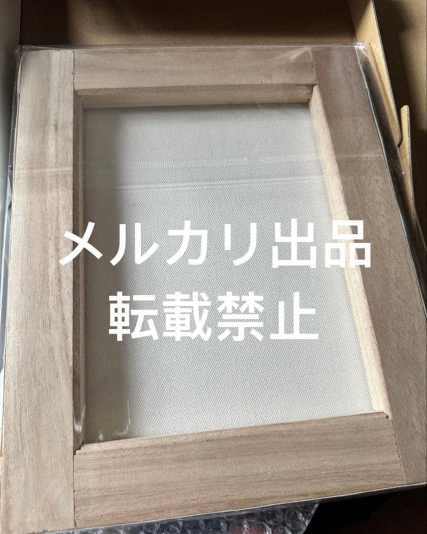 ダンガンロンパ石田キャンバスボード