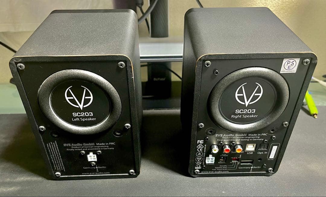 EVE Audio SC203 おまけケーブル付