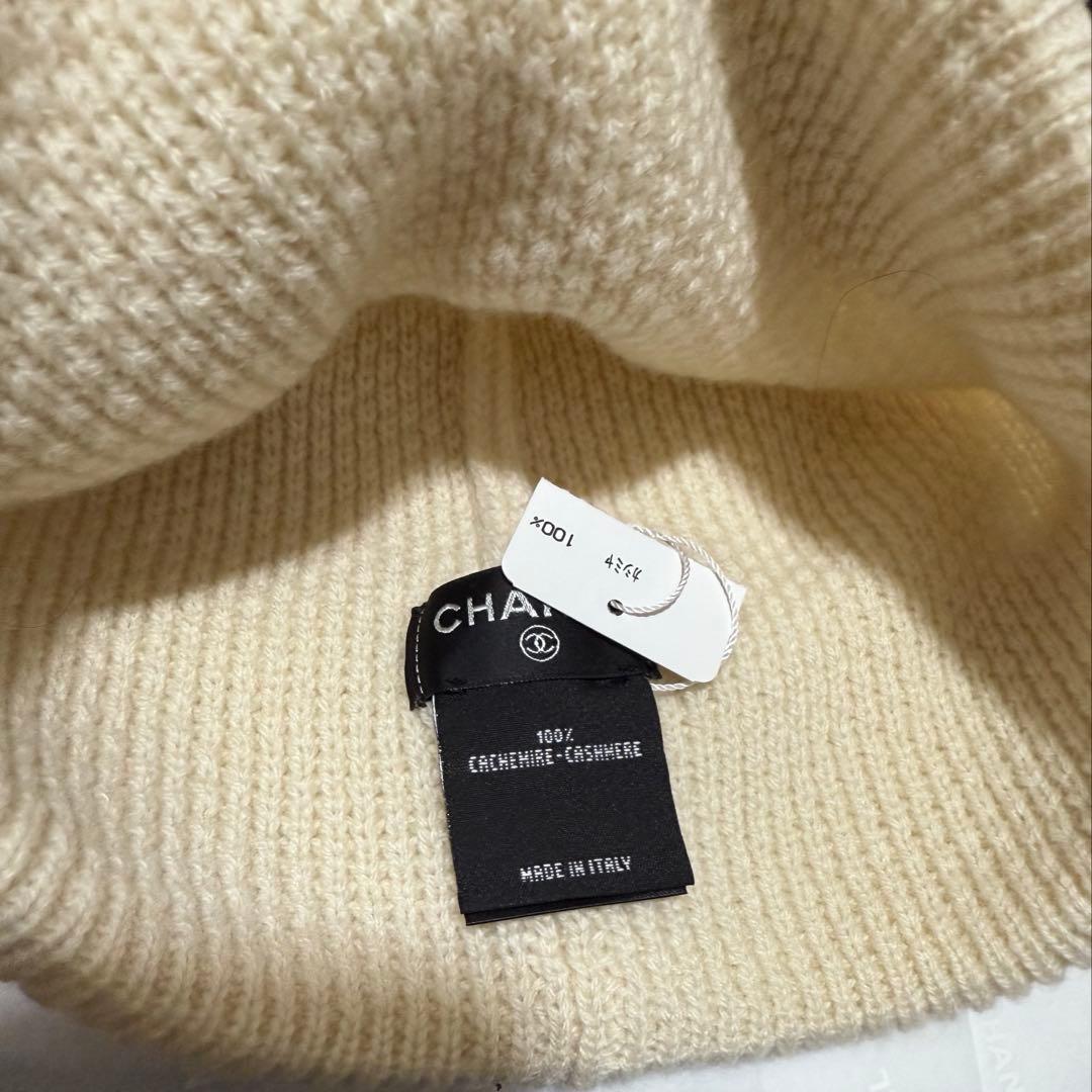 CHANEL 2024秋冬　ニット帽