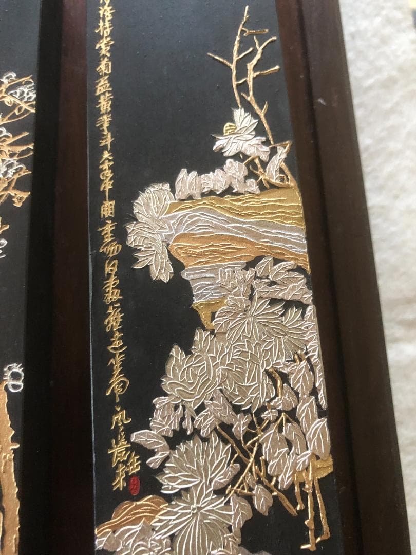 101油煙 大サイズ 177g/本×4 (呉昌碩の書画入)