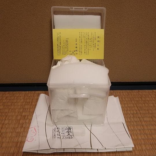 清水人形－髙橋千鶴子女史作（まとめ出品）