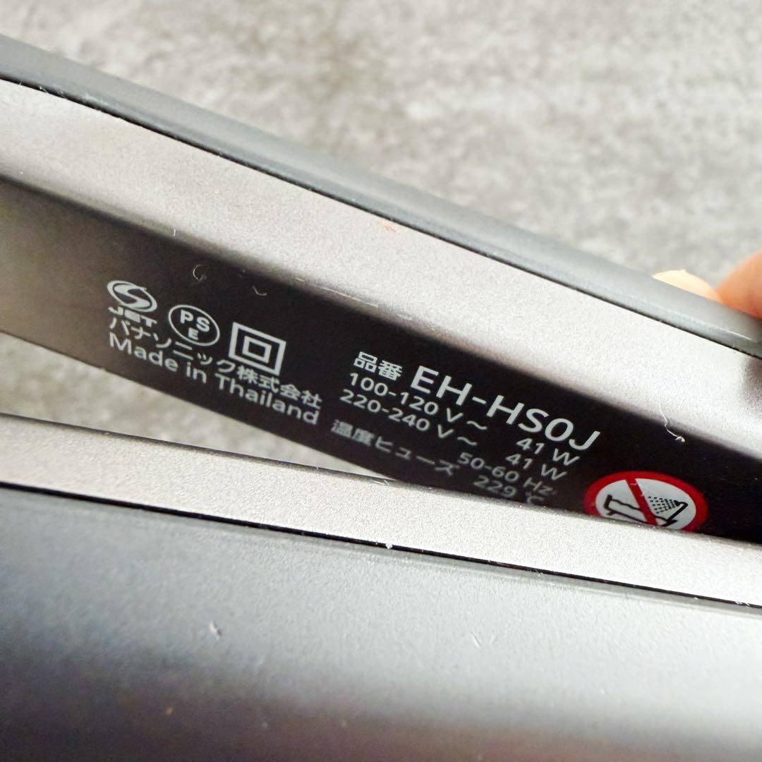 Panasonic nanocare EH-HS0J ストレートヘアアイロン