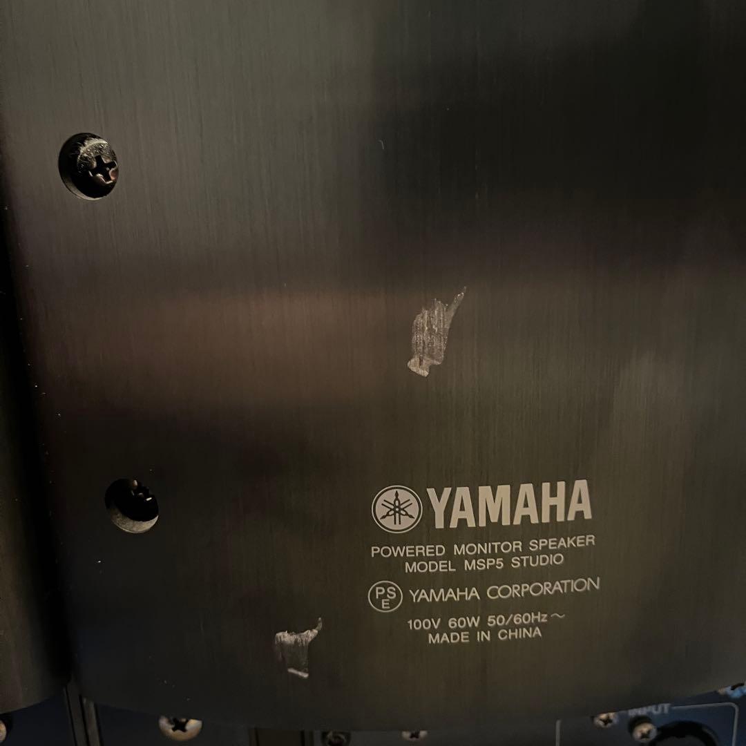 YAMAHA MSP5 STUDIO パワードモニタースピーカー おまけ付き