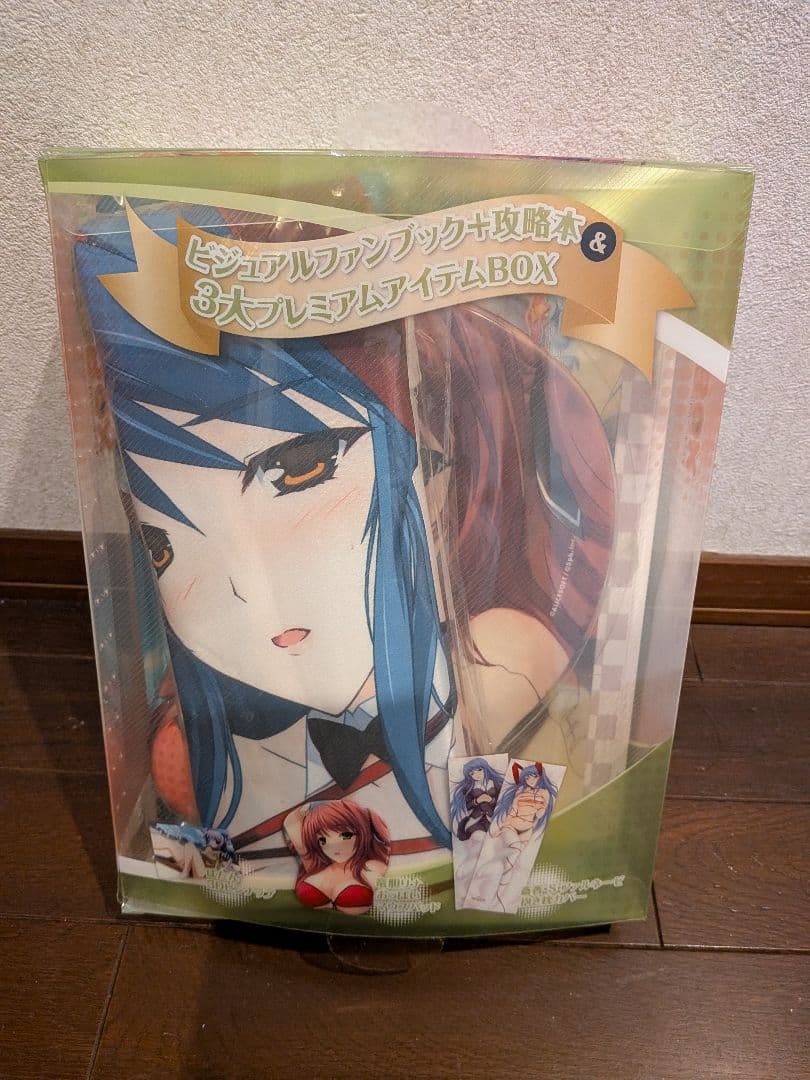 ぱすてるチャイム continue トレジャーBOX