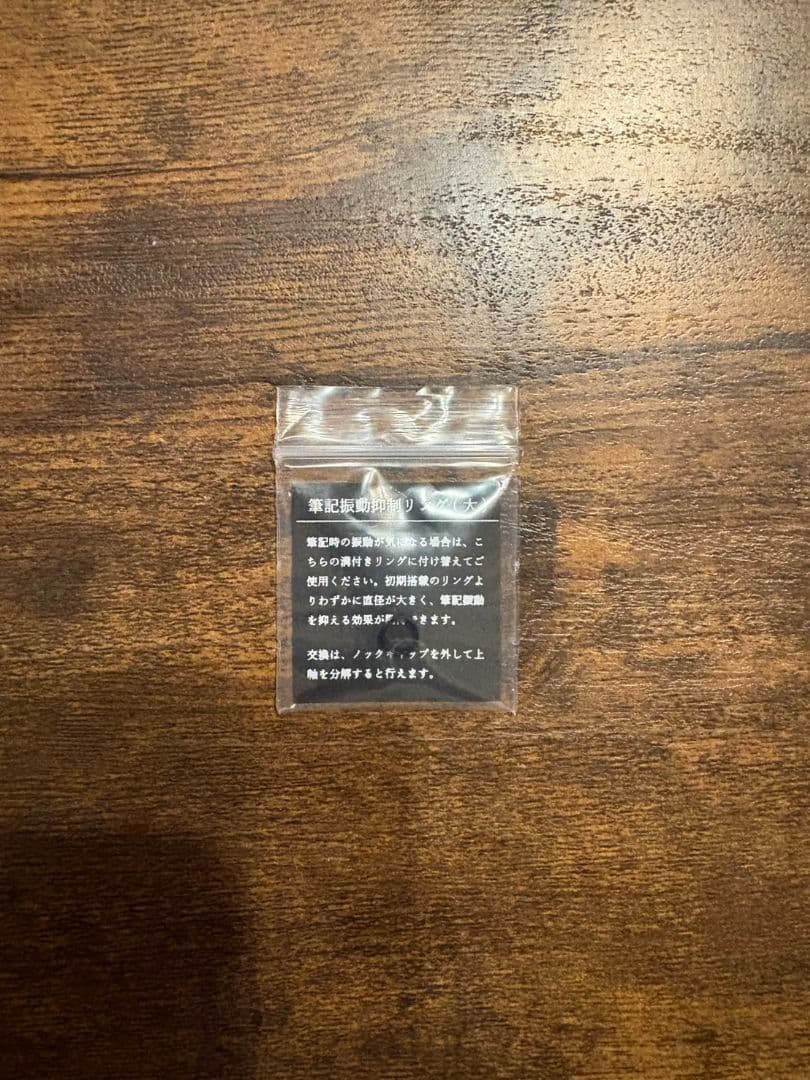 SEASAR Aero シャープペンシル　0.5mm ダークブラウン