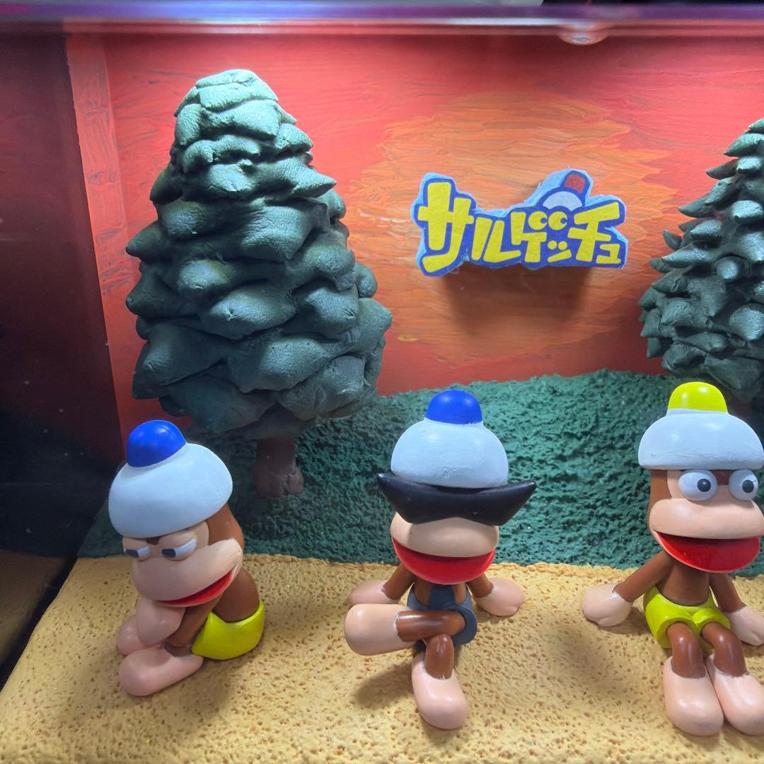 サルゲッチュ まちぼうけ ピポサル ジオラマ