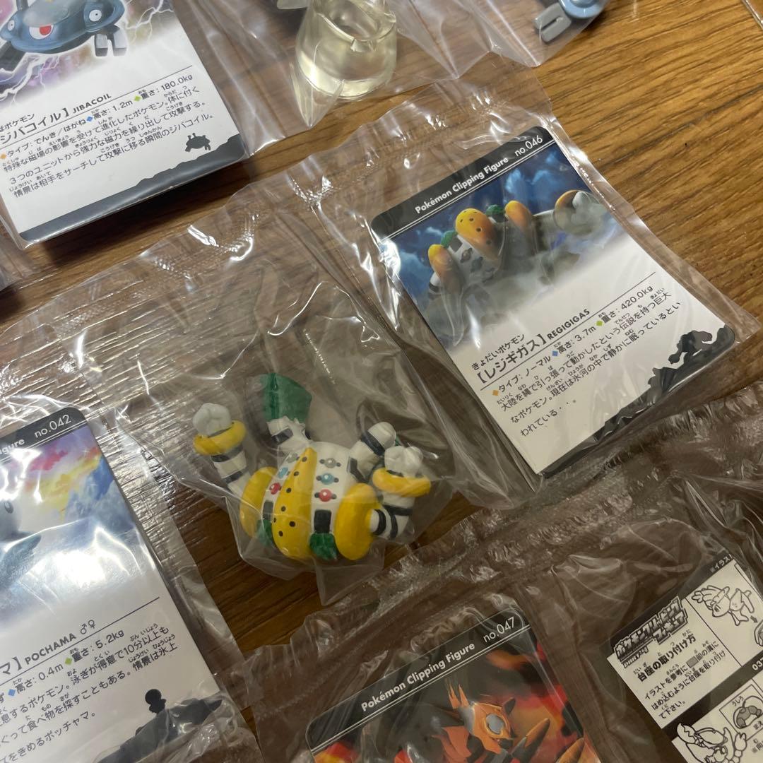 サ*ン様 超激レア！ポケモンクリッピングフィギュアPart4 新品未開封コンプリ