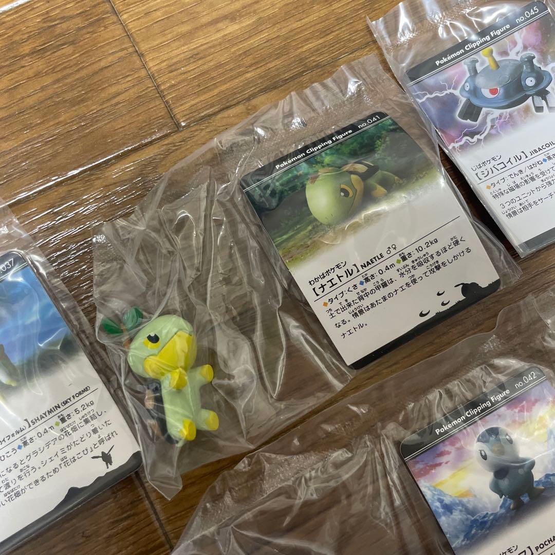 サ*ン様 超激レア！ポケモンクリッピングフィギュアPart4 新品未開封コンプリ