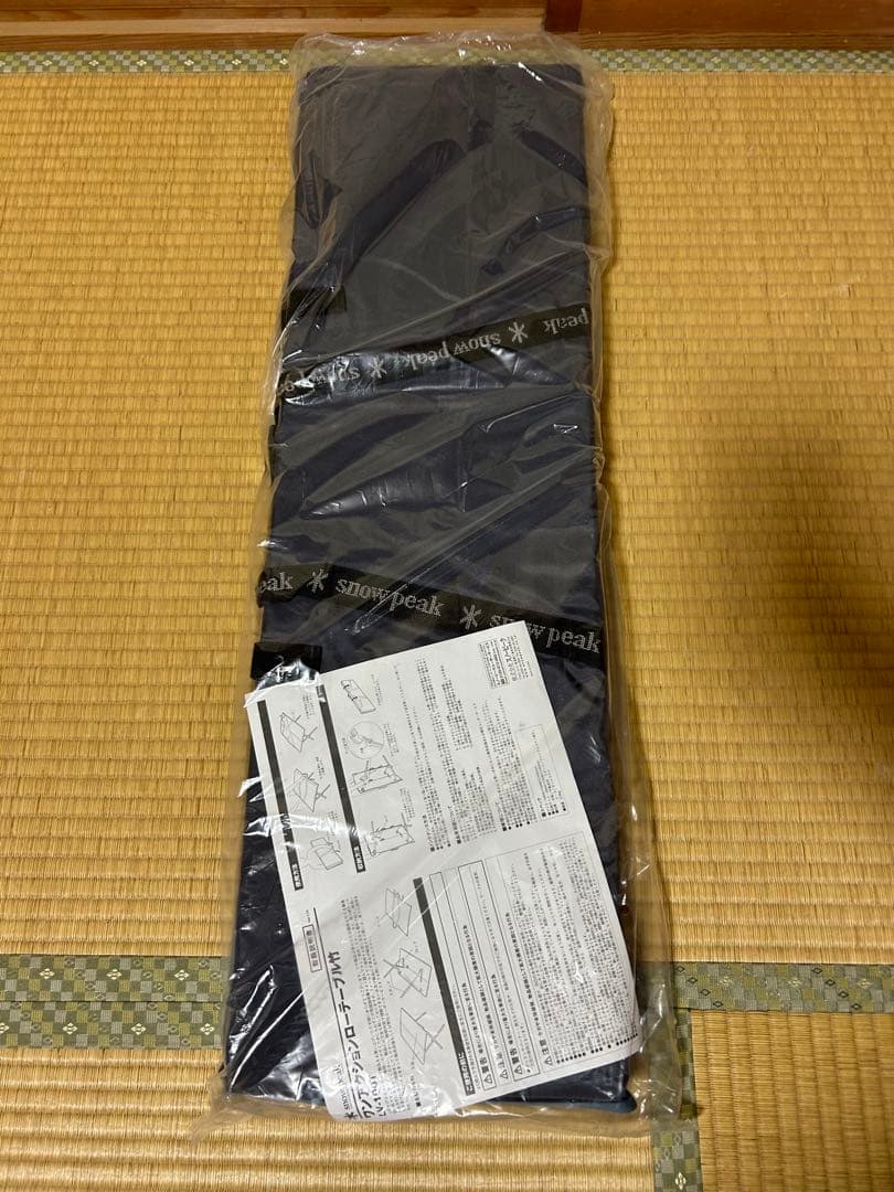 【未使用品】スノーピーク ワンアクションローテーブル竹 LV-100TR