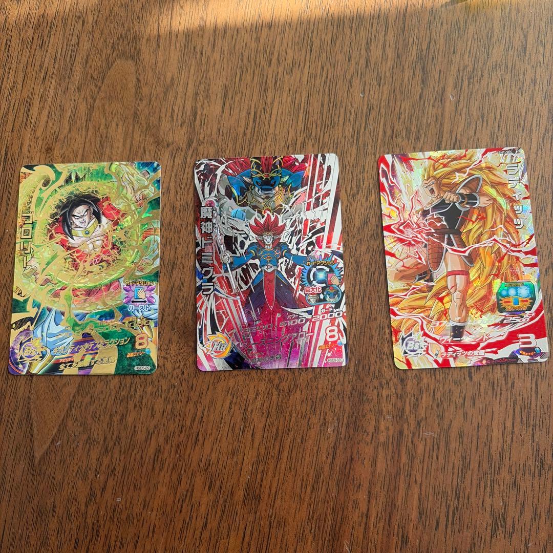 ドラゴンボールヒーローズ ブロリーSEC1枚、ラディッツ、魔神ドミグラUR2枚